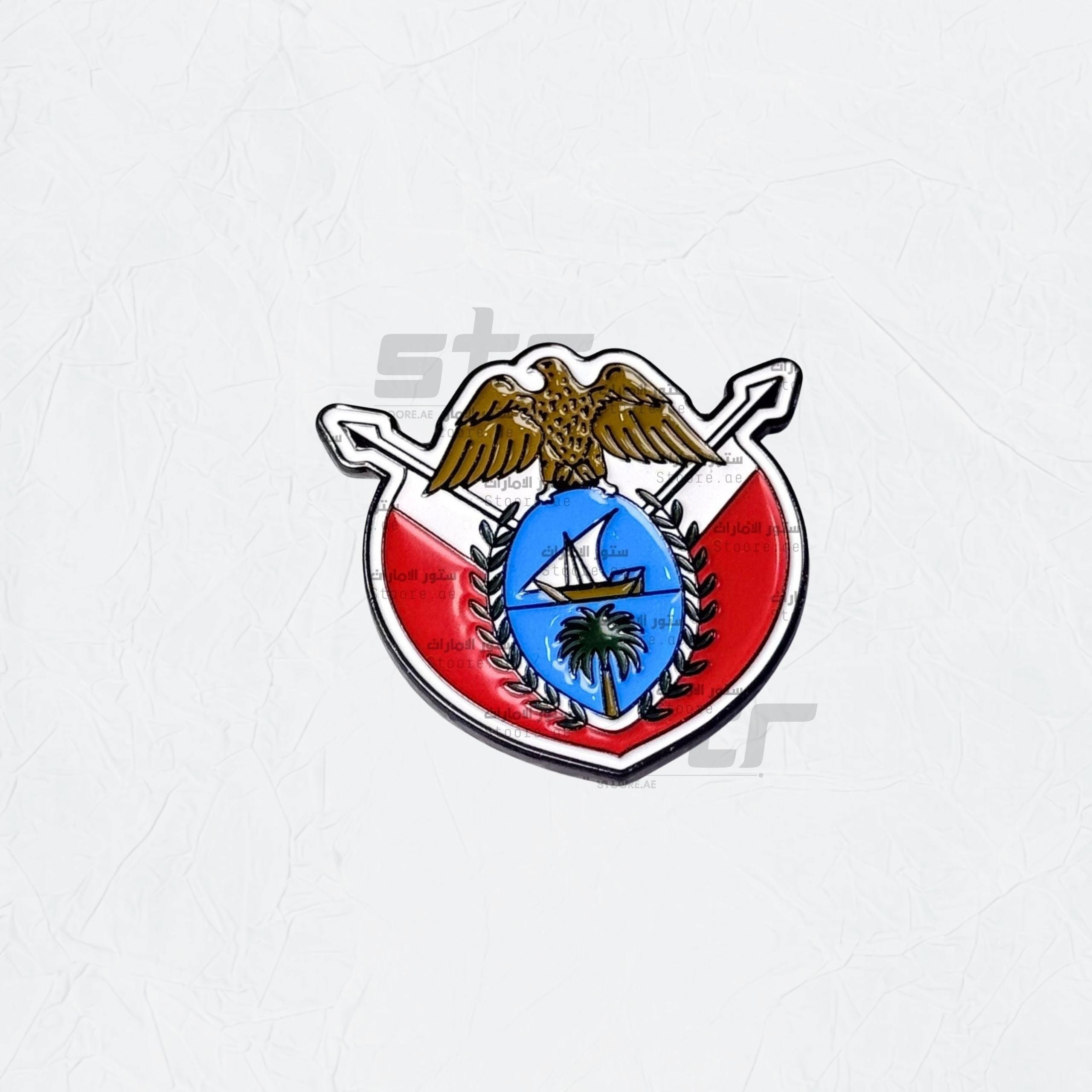 Badge Dubai Government - 1